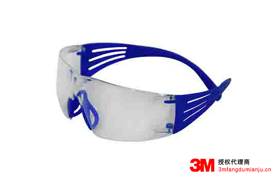 3M SF301SGAF-BLU防霧防護眼鏡
