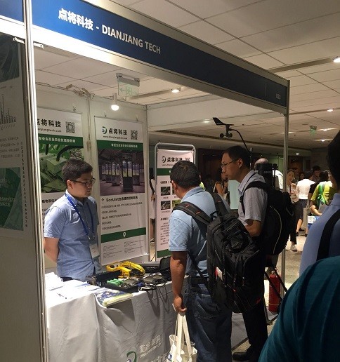 點將科技應邀參展第十二屆國際生態學大會-INTECOL 2017