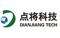 美國SPECTRUM公司亞洲區(qū)商務(wù)總監(jiān) David C. Lau來華訪問點將科技