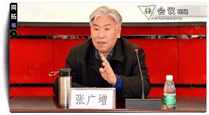 2018年全國園林植物保護交流協(xié)作會