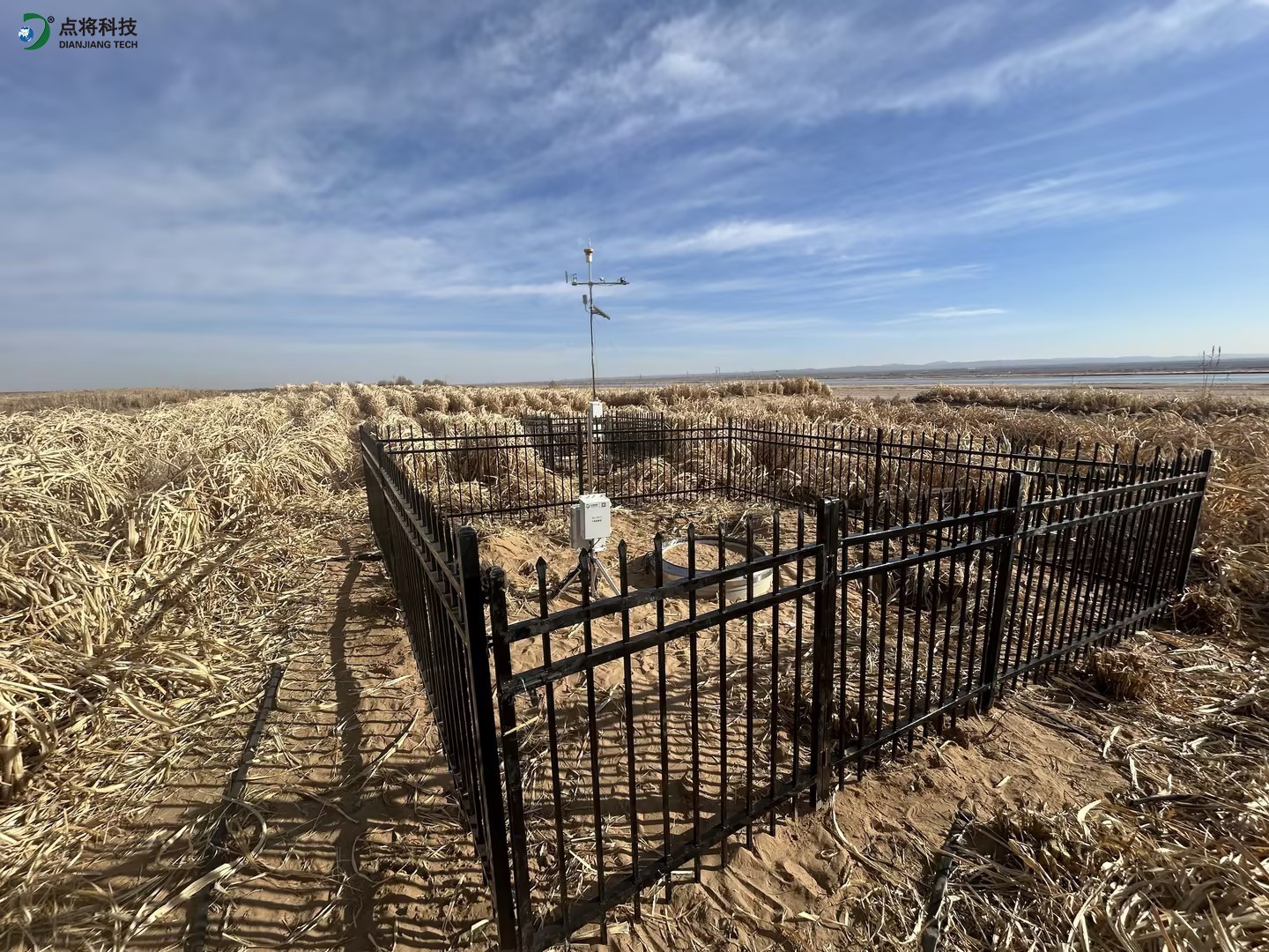 土壤墑情監測系統